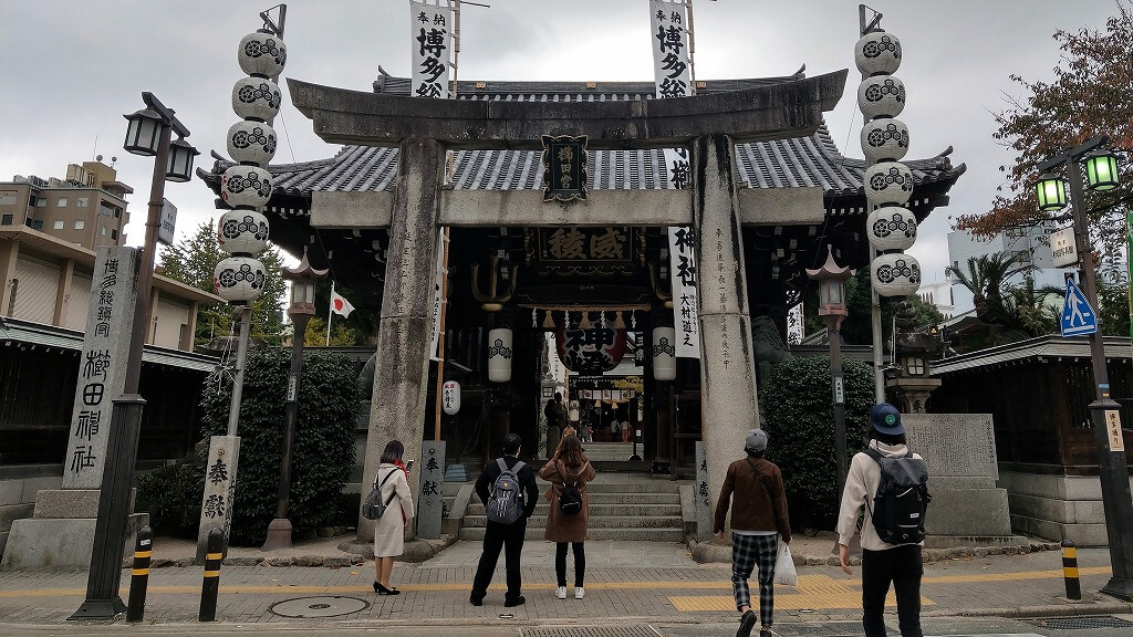 博多 櫛田神社 鳥居写真