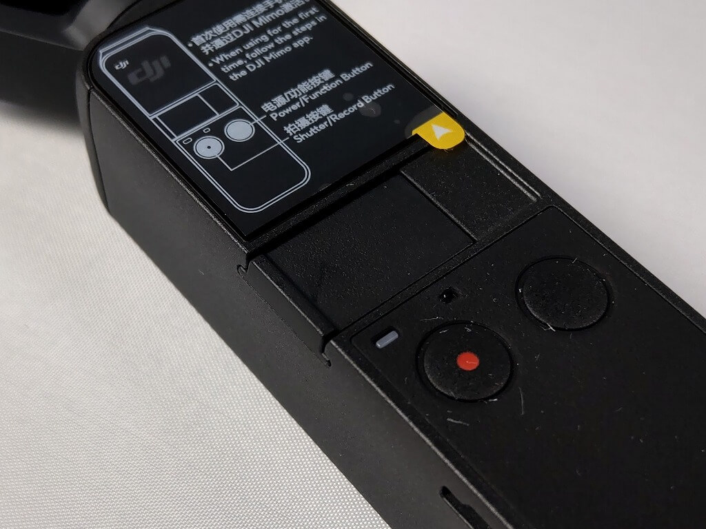 DJI Osmo Pocket アダプタカバー