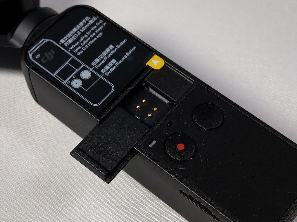 DJI Osmo Pocket アダプタカバーをずらした