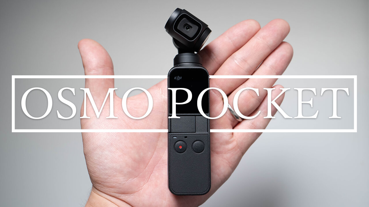世界最小のジンバル一体型カメラDJI Osmo Pocketレビュー | 伊豆のぬし釣り