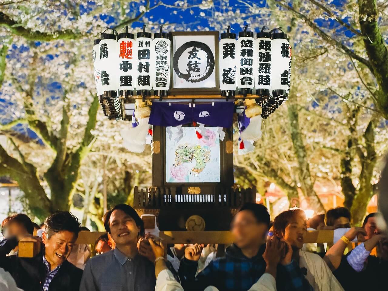 御殿場高原時之栖桜まつり 夜桜の下で神輿行脚