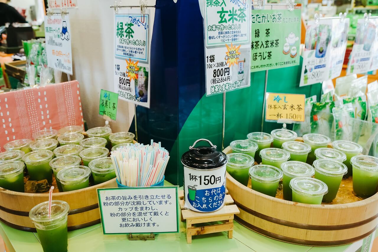 愛鷹茶まるに 玄米茶 冷茶