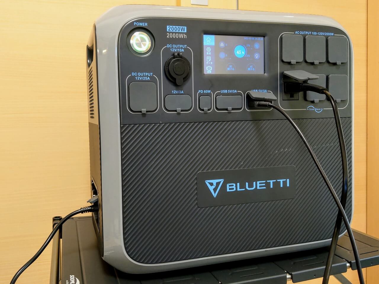 BLUETTI AC200Pレビュー｜クラス最大級のポータブル電源 | 伊豆のぬし釣り