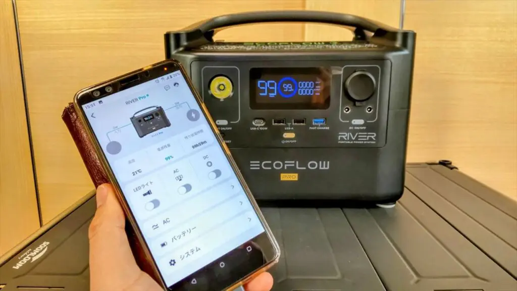 ECOFLOW RIVER 600 Pro ポータブル電源